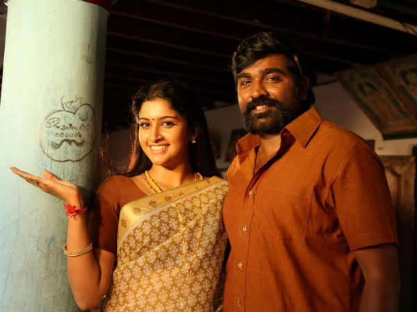 Vijay Sethupathi's karuppan audio songs released