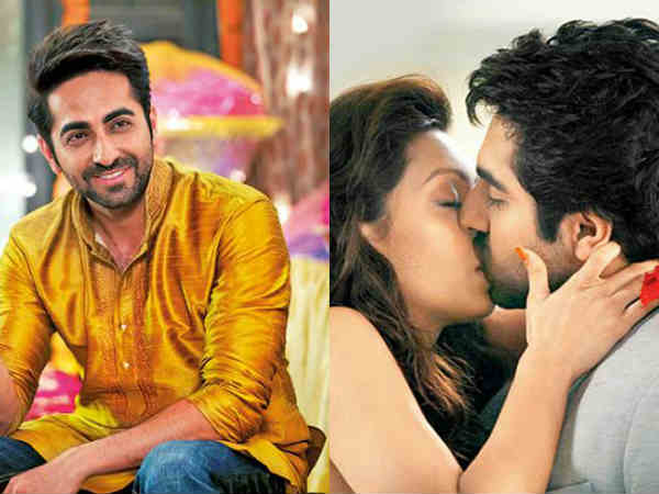 திருமணம் 