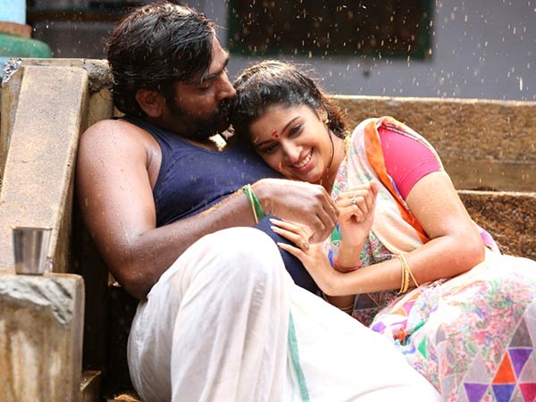 மாடுபிடி வீரன்