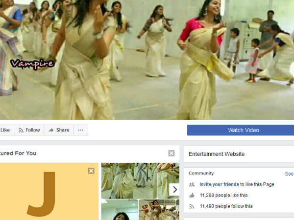 ஃபேஸ்புக் ஃபேஸ்புக்