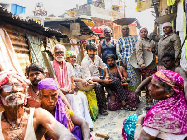 வருந்துகிறோம்