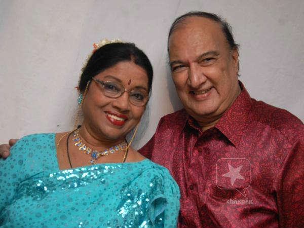 குடும்பம் 