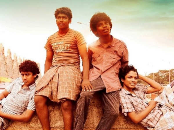 என்ன கதை : 