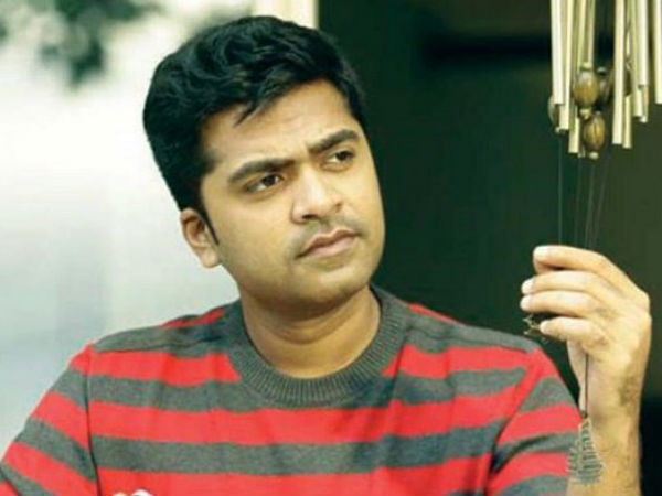 புதிய தகவல் 