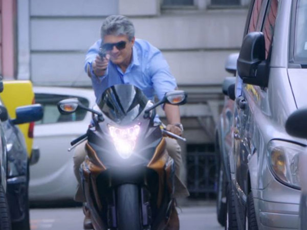 மாஸ் ஹிட் டீஸர் :