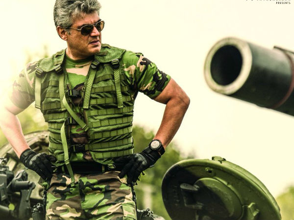 இப்போது முதலிடத்தில் :