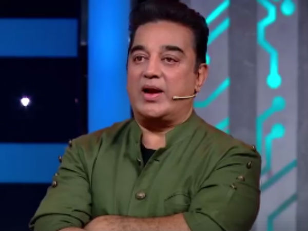 பாராட்டு 