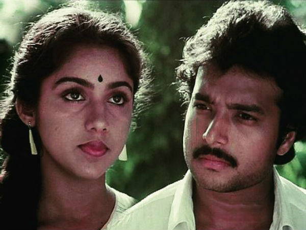 மௌனராகம் :