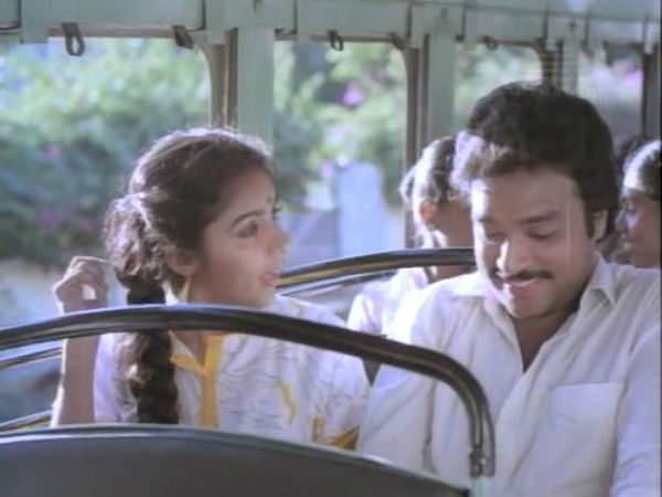 காதல் கதை :