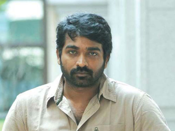 எதிரும் புதிரும் :