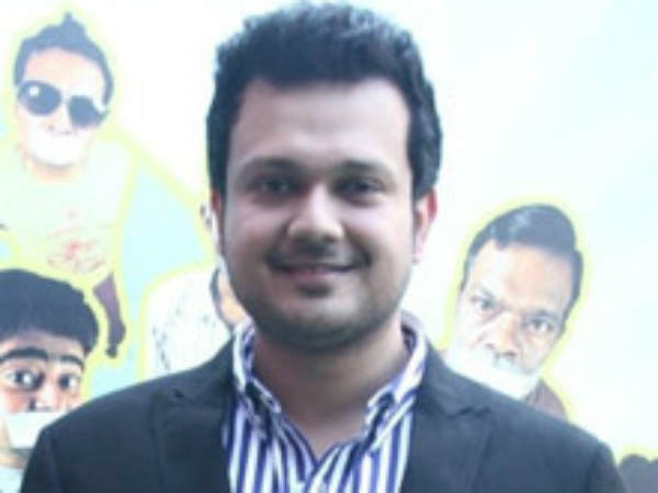 திருமணம் 