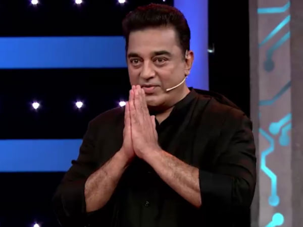 கமல் சார் 