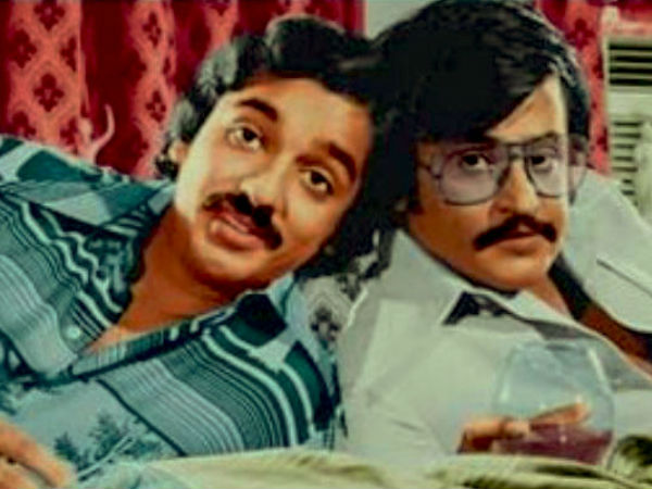 எந்த பலனும் இல்லை :