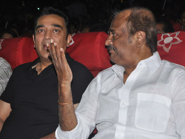 குறை சொல்வதை நிறுத்தணும் :