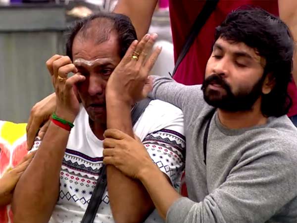 வையாபுரி 