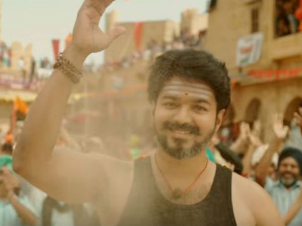 டிஸ்லைக் :