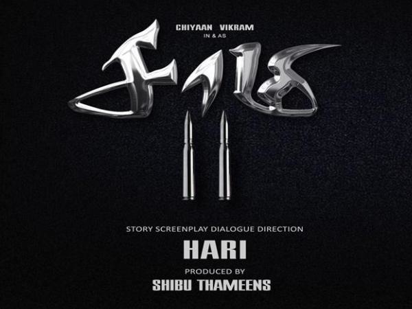 ஷூட்டிங் : 