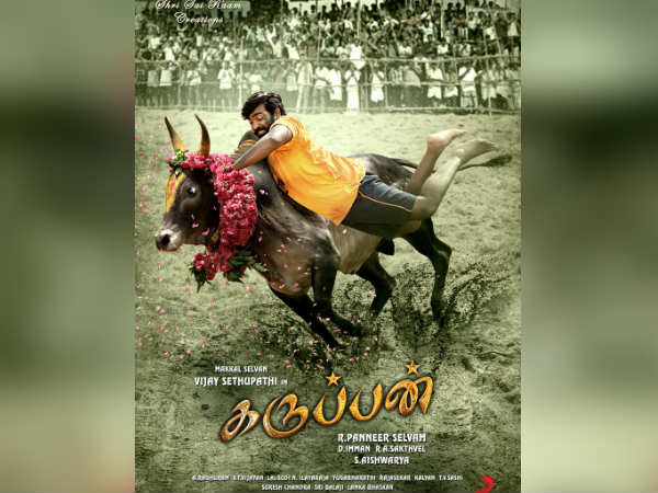 Karuppan from Sep 29th