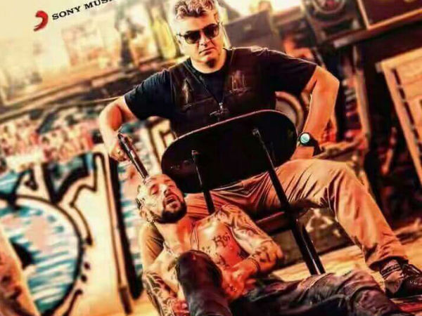 Vivegam distributor demands compensation