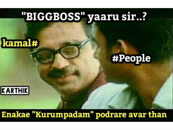 குறும்படம் 