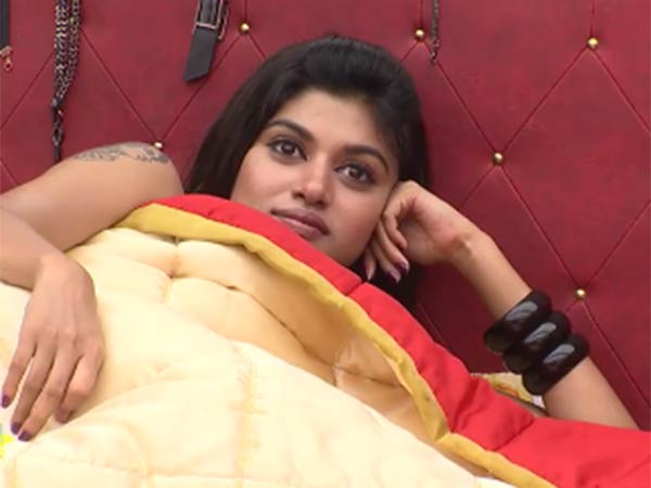 நல்ல பெண் 