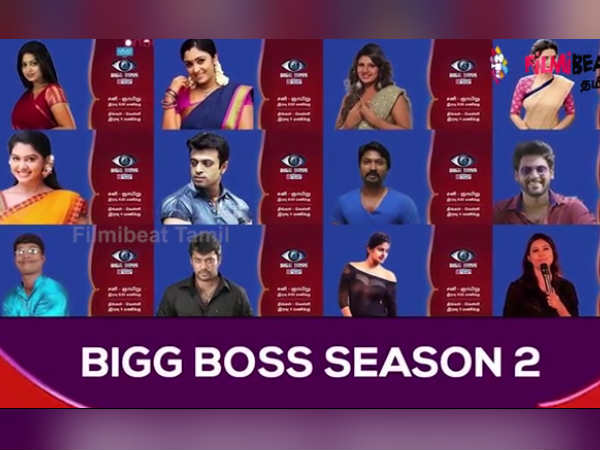 போட்டியாளர்கள் 