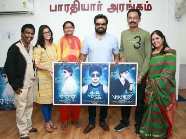 சரத்குமார் 