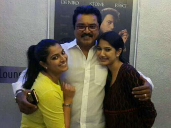 இளைய மகள் 