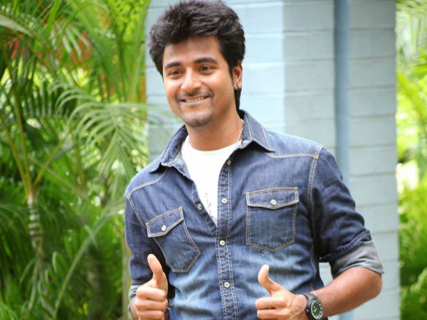 மகிழ்ச்சி 