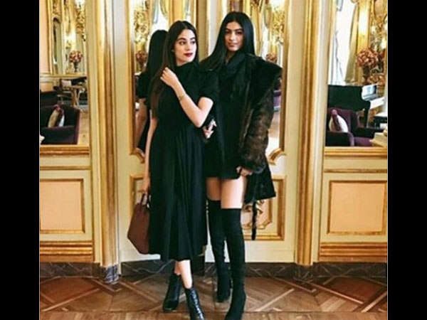 மகள்கள் மகள்கள்