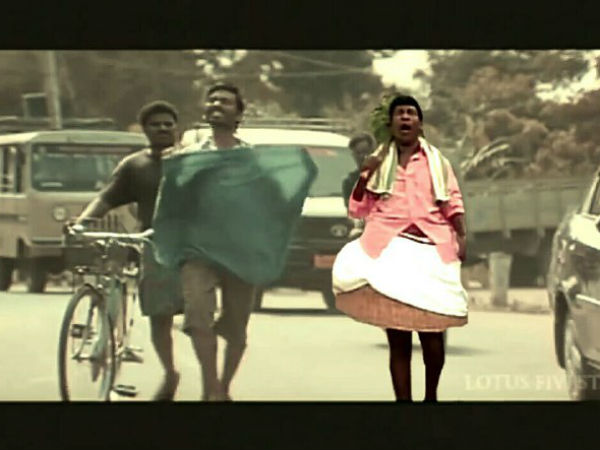  ஷ்ஷப்பா என்னா எரிச்சல் 