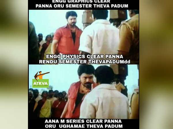 பெண்கள் 