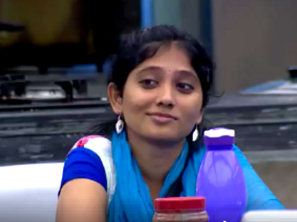 திருமணம் 