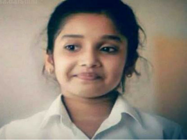 ஈஷா பேபி