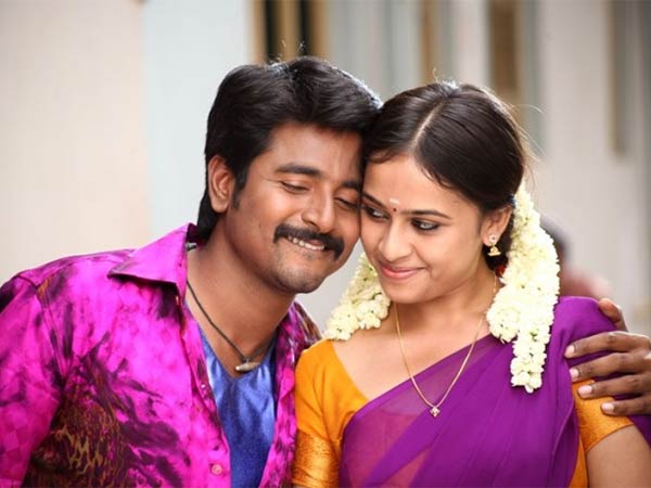 வருத்தப்படாத வாலிபர் சங்கம்