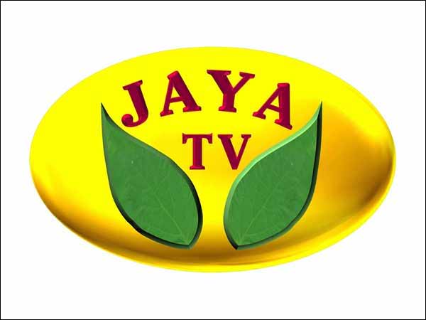 ஜெயா, ராஜ்