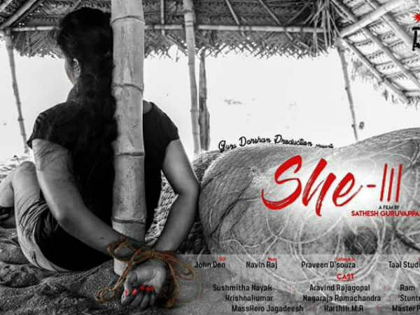 சமூக குறும்படங்கள்