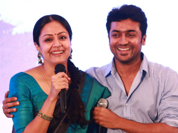 சூப்பர் ஜோடி