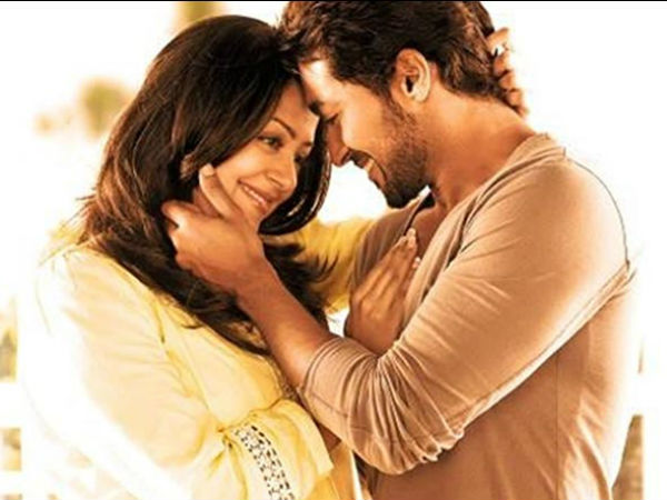 ரீ-என்ட்ரி 