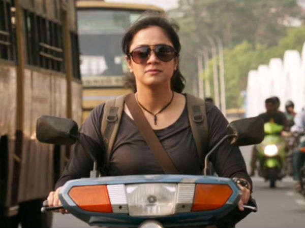 பெண்களின் ஐகான்