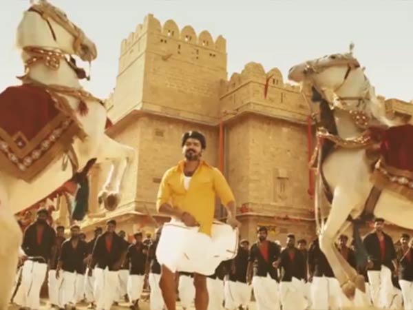 அதிரிந்தி 