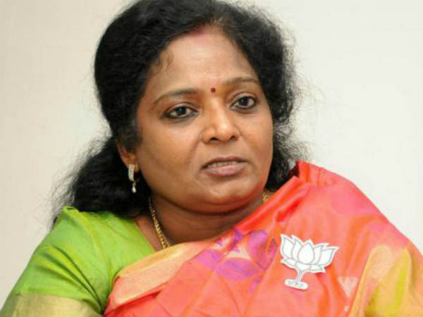 கருத்து 