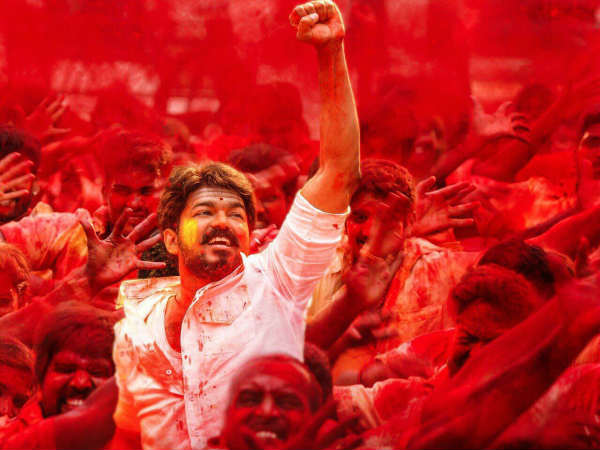 ரசிகர்கள் கொண்டாட்டம்