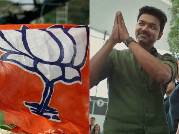 பாஜக மிரட்டல் 