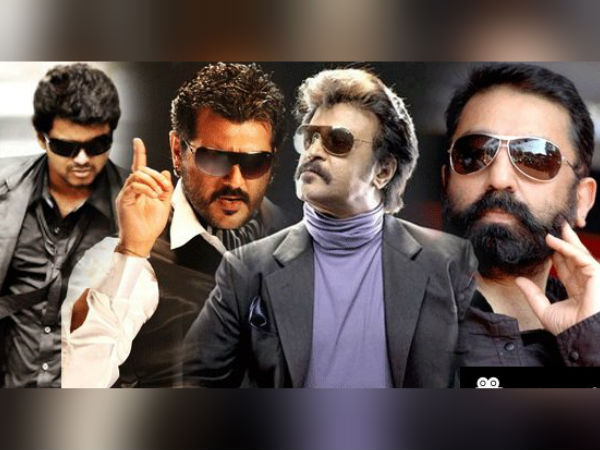 நான்கு பேரின் படங்களும் போராடுகின்றன 