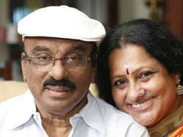 உடல்நலக்குறைவு 