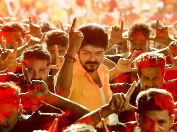 ரிலீஸ் பிரச்னை 