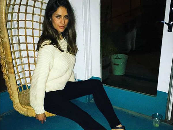 நிறுவனம் 