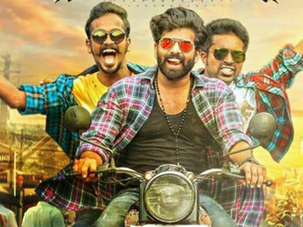 ரசிகர்கள் பலி