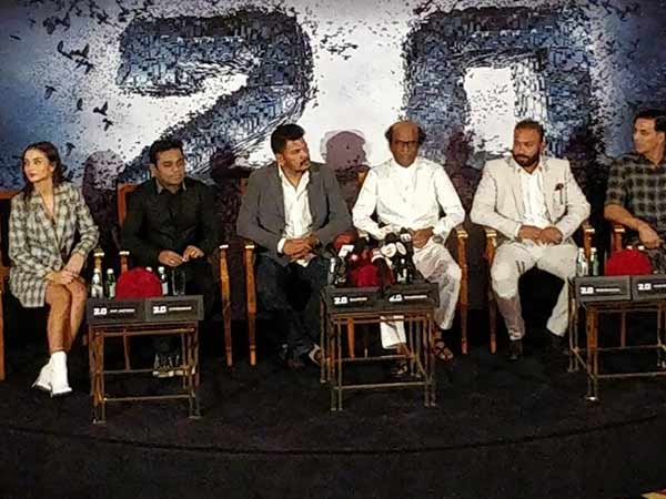 வாழ்த்துக்கள் 